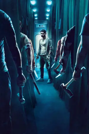 Poster to the movie "Kill" #645838