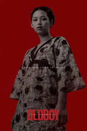 Poster to the movie "Oldboy" #517188