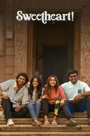 Poster to the movie "Sweetheart!" #726111