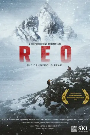 Poster to the movie "REO: The Dangerous Peak" #832547