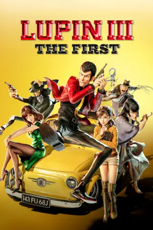 Poster to the movie "Lupin III: The First" #943119