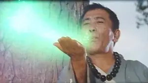 Backdrop to the movie "Ghost Story of Kam Pin Mui" #808912