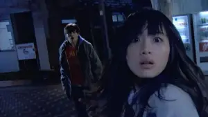 Backdrop to the movie "Sadako 3D" #737364