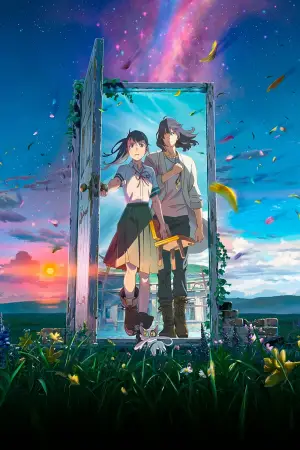 Poster to the movie "Suzume" #620426