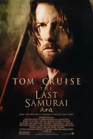 Poster to the movie "The Last Samurai" #712201