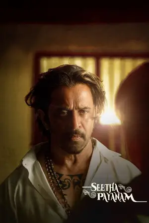 Poster to the movie "Seetha Payanam" #537722