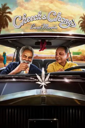 Poster to the movie "Cheech & Chong