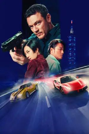 Weekend in Taipei