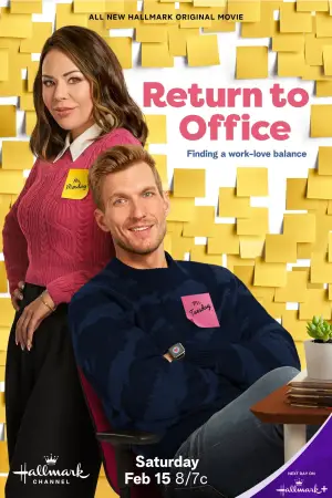 Poster to the movie "Return to Office" #702699