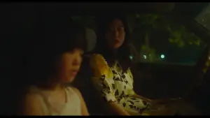 Backdrop to the movie "Soulmate" #887472