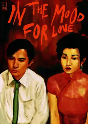 Poster to the movie "In the Mood for Love" #527597