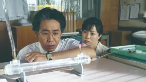 Backdrop to the movie "Dear Family" #479547