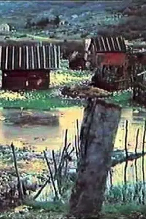 Poster to the movie "The Constructor" #640739