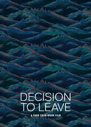 Poster to the movie "Decision to Leave" #38245