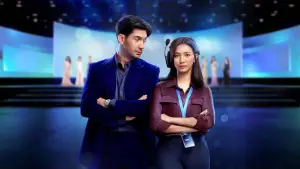 Backdrop to the movie "The Most Beautiful Girl in the World" #645105