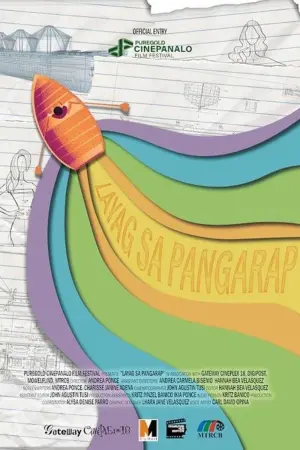 Layag Sa Pangarap