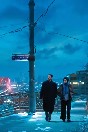 Poster to the movie "Winter in Sokcho" #532560