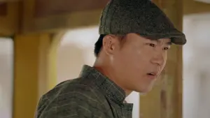 Ip Man: The Awakening