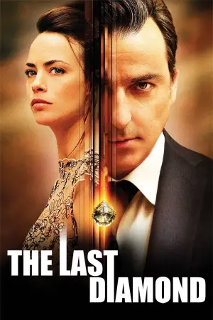 Poster to the movie "The Last Diamond" #951236