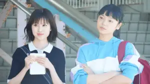 Backdrop to the movie "Even if This Love Disappears from the World Tonight" #631771