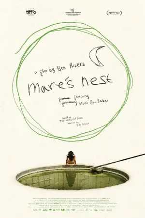 Poster to the movie "Mare’s Nest" #832058