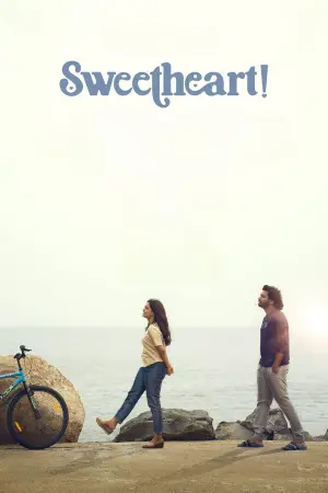 Poster to the movie "Sweetheart!" #726106