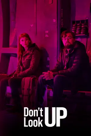 Poster to the movie "Don