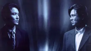 Backdrop to the movie "Shiri" #400382