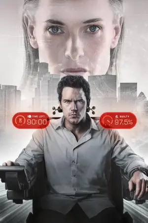 Poster to the movie "Mercy" #512669