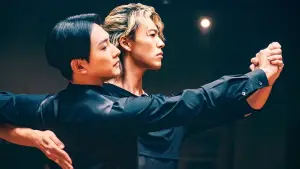 Backdrop to the movie "10DANCE" #570694