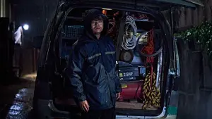 Backdrop to the movie "Revelations" #609875