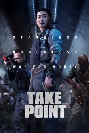 Poster to the movie "Take Point" #746543