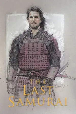 Poster to the movie "The Last Samurai" #712212