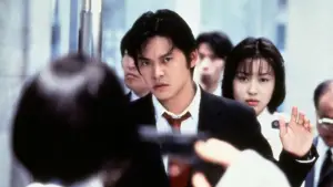 Backdrop to the movie "Bayside Shakedown" #640603