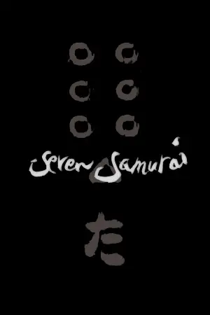 Poster to the movie "Seven Samurai" #605799