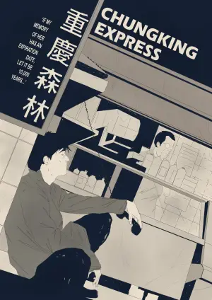 Poster to the movie "Chungking Express" #655551