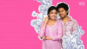 Backdrop to the movie "Little Hearts" #790407