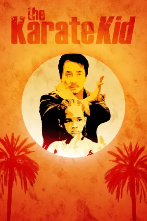 Poster to the movie "The Karate Kid" #281699