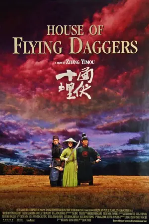 Poster to the movie "House of Flying Daggers" #106913