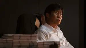 Backdrop to the movie "Yadang: The Snitch" #524954