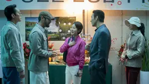 Backdrop to the movie "Lobby" #535104