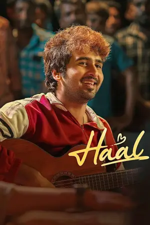 Poster to the movie "Haal" #934971