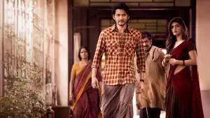 Backdrop to the movie "Guntur Kaaram" #758727