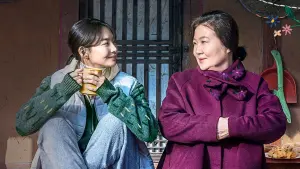 Backdrop to the movie "Our Season" #467230