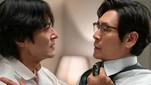 Backdrop to the movie "A Normal Family" #782729