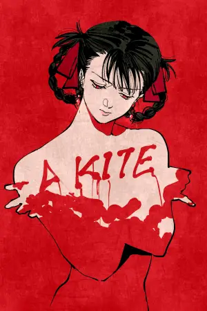 Poster to the movie "Kite" #865617