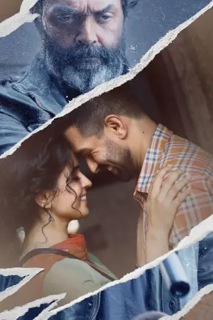 Poster to the movie "Love Hostel" #622185