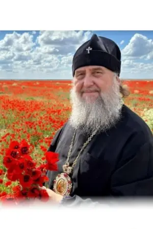 Poster to the movie "Ministry" #464944