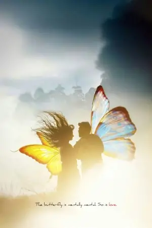 Poster to the movie "Premam" #689586