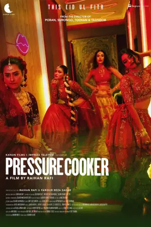 Poster to the movie "Pressure Cooker" #770123